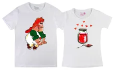 парные, Карлсон и банка варенья